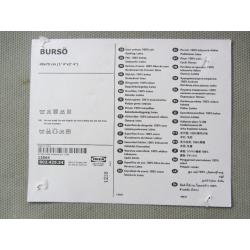 IKEA BURSÖ Door mat - brand new!