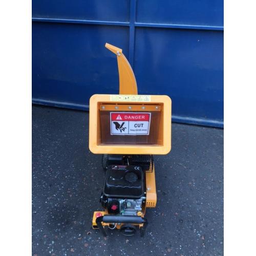 Petrol shredder