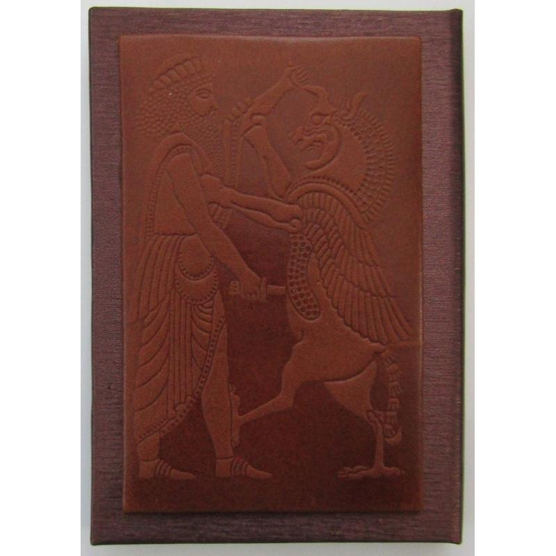 Hand made Persian Leather Pocket Mirror