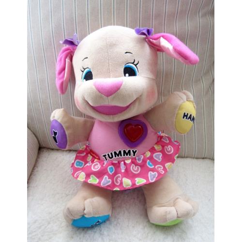 Fisher Price Laugh and Learn Little Sister Puppy.