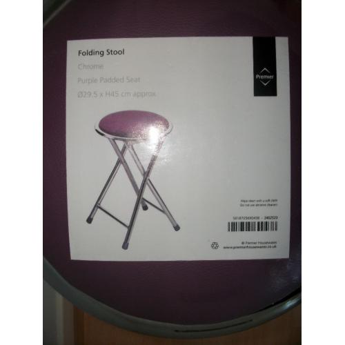 Stool