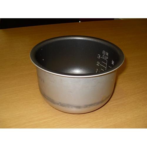 Wonderful little rice cooker
