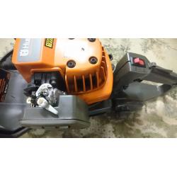 Husqvarna 18H Hedge Trimmer