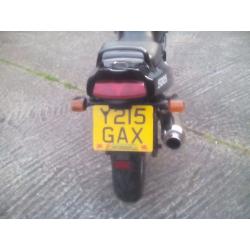 Gpz 500s