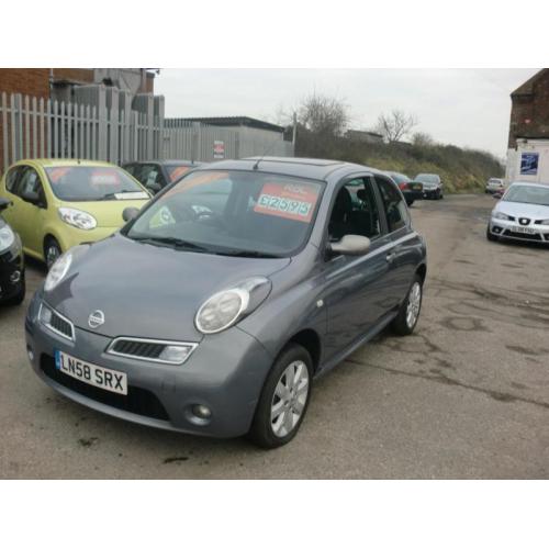 2008 (58) Nissan Micra 1.2 16v ( 79bhp ) 25th Anniversary