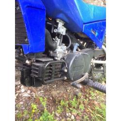 Yamaha pw80 80cc