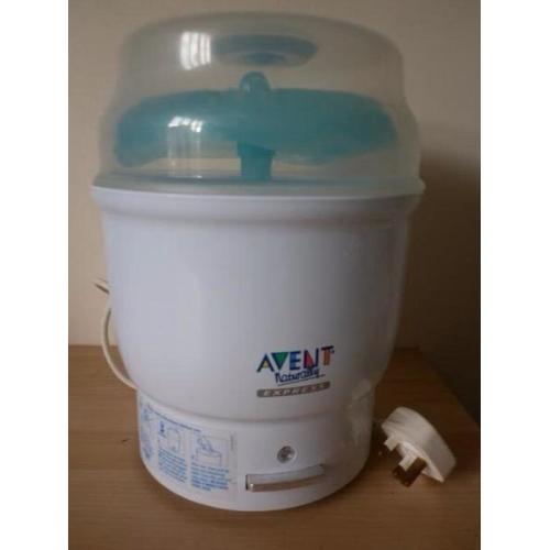 Various baby items free for uplift *prefer to go as a bundle*