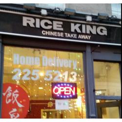chinese takeaway