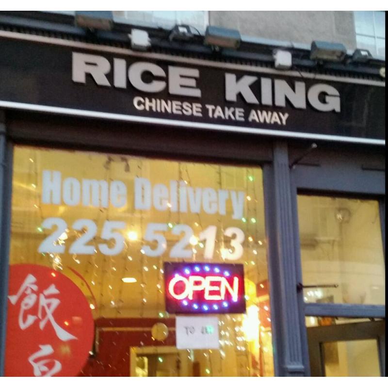 chinese takeaway