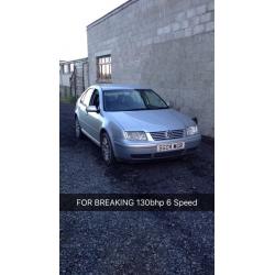 Bora 130Bhp 6 Speed For Breaking