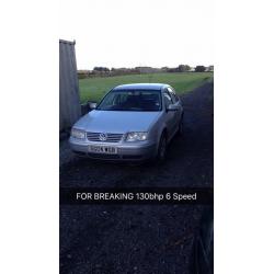 Bora 130Bhp 6 Speed For Breaking