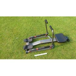 ROWING MACHINE
