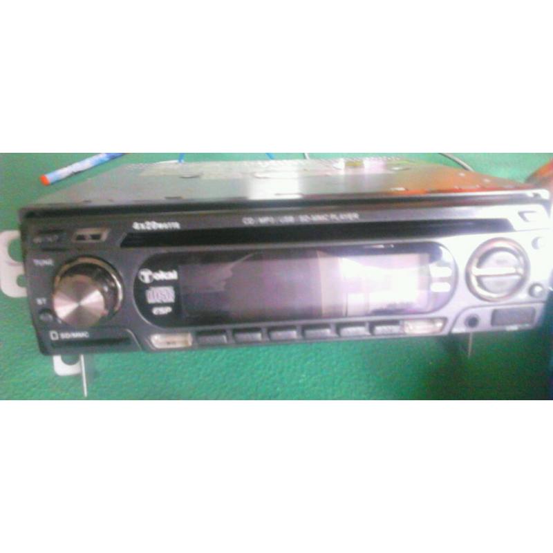 Car cd player