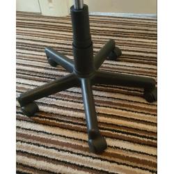 Computer chair