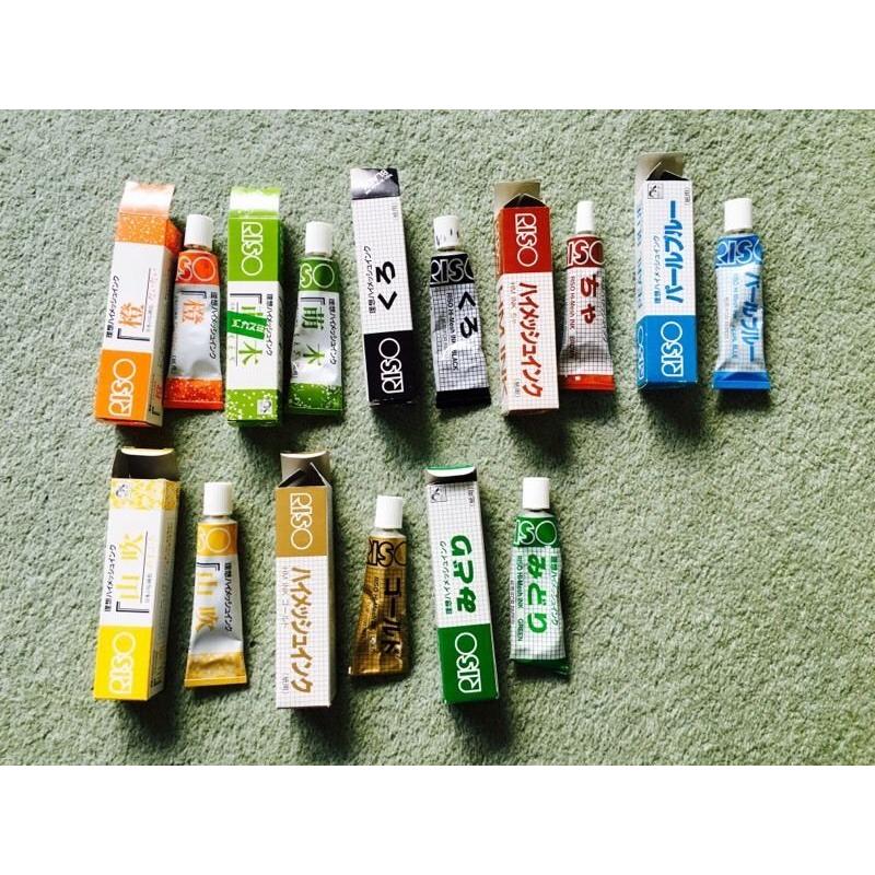 Print Gocco & extras