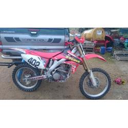 Honda crf250