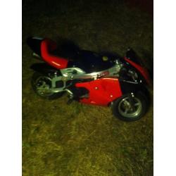 Mini motor
