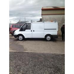 swb transit 100bph