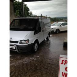 swb transit 100bph