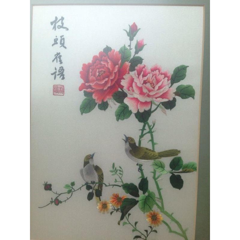 Vintage 1970s stunning silk embroidered artwork - framed