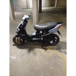 Piaggio skipper 125 mot logbook key