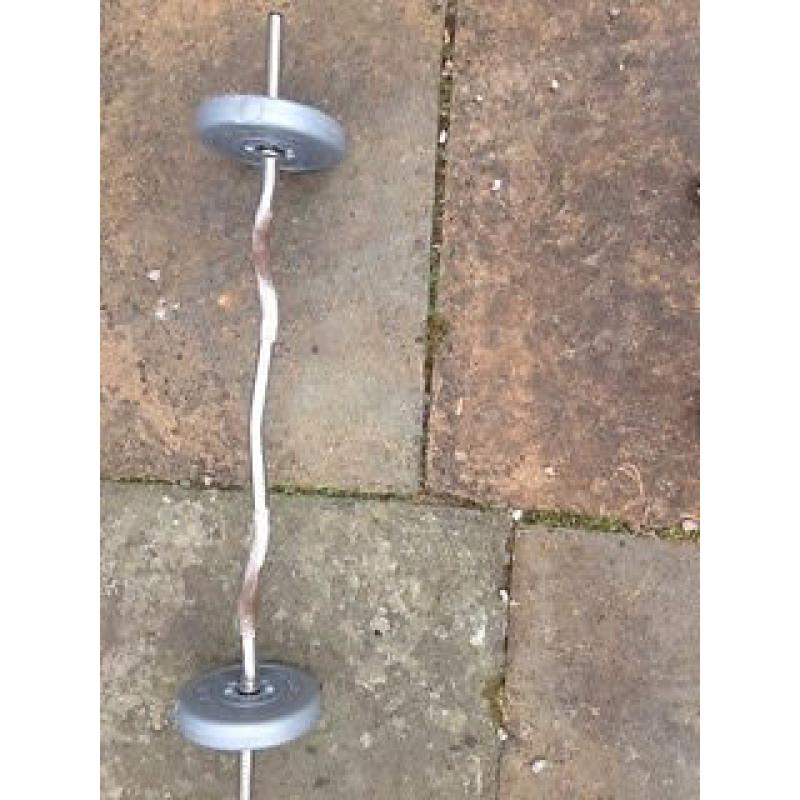Weights bench/multi gym and squat rack with weights and bars