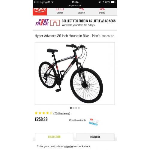 Mountain bike