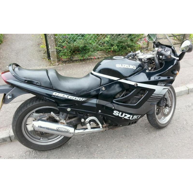 Gsx600f