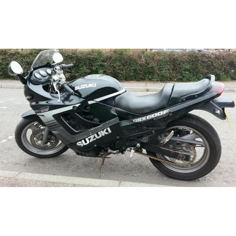 Gsx600f