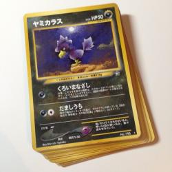 POKEMON - JAPANESE Rare Neo Genesis cards including Holographic Cards