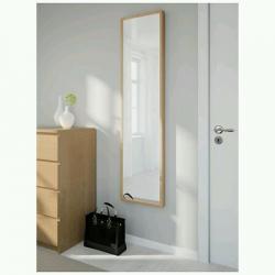 Ikea long mirror