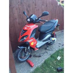 2005 nrg power spares or repair