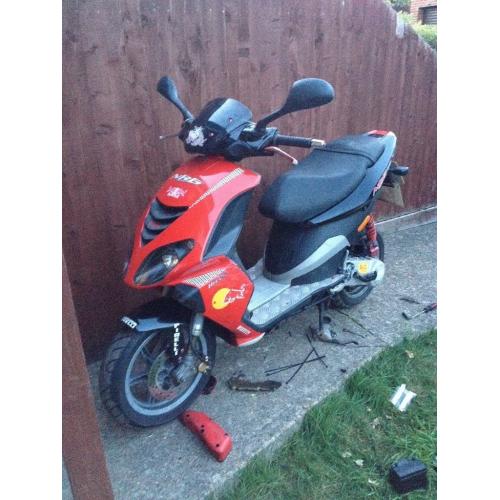 2005 nrg power spares or repair