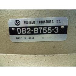 BROTHER Industrial lockstitch sewing machine DB2-B755-3