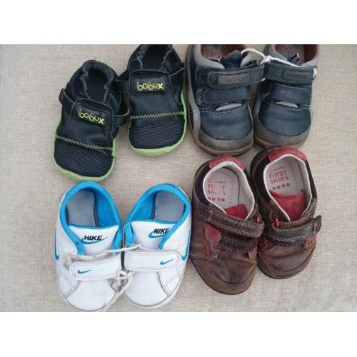 Shoe bundle