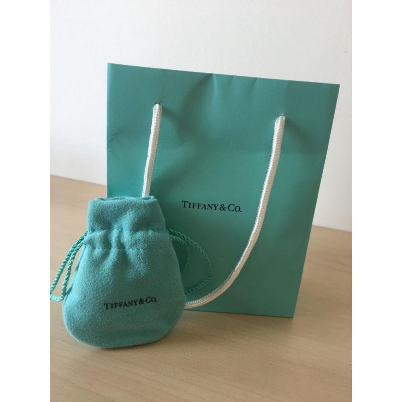 Return to Tiffany Heart Ring Small