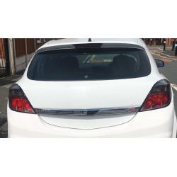 Astra vxr