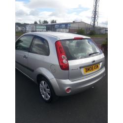 FORD FIESTA 1.2 STYLE, 2008 (08 PLATE), SILVER, LONG MOT, 70K