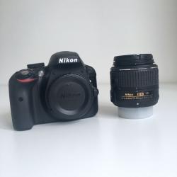 Nikon D3300 Digital SLR with 18-55mm VR II Lens Kit & Wifi Adapter - In Warranty