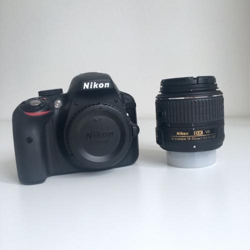 Nikon D3300 Digital SLR with 18-55mm VR II Lens Kit & Wifi Adapter - In Warranty