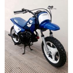 yamaha pw50