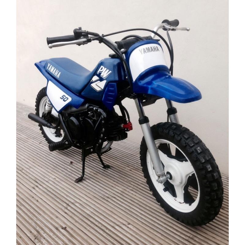 yamaha pw50