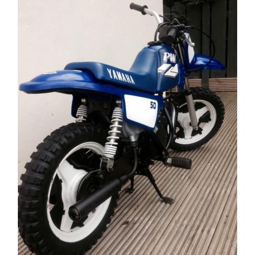 yamaha pw50