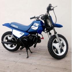 yamaha pw50
