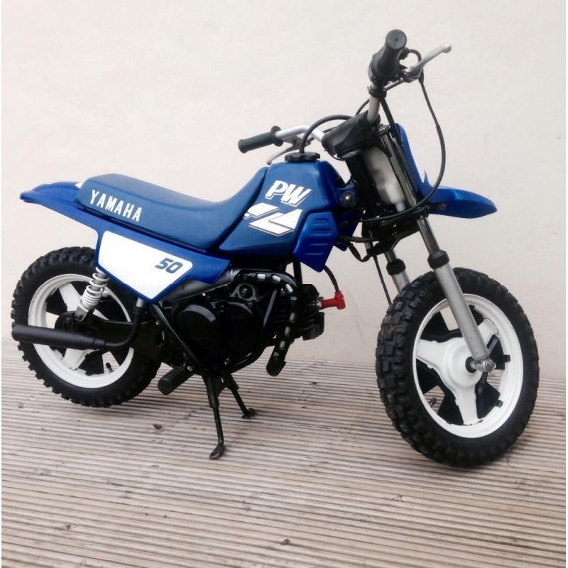 yamaha pw50