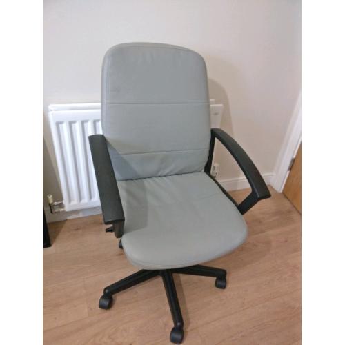 Argos office chair