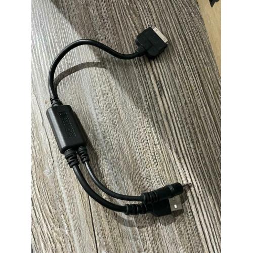 Official BMW Y CABLE