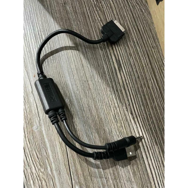 Official BMW Y CABLE