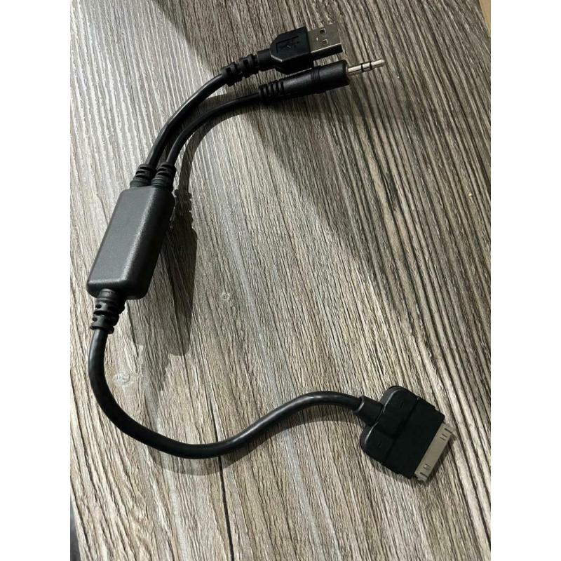 Official BMW Y CABLE