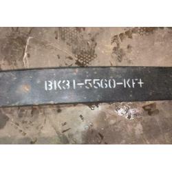 Genuine Ford Transit Rear Leaf Spring